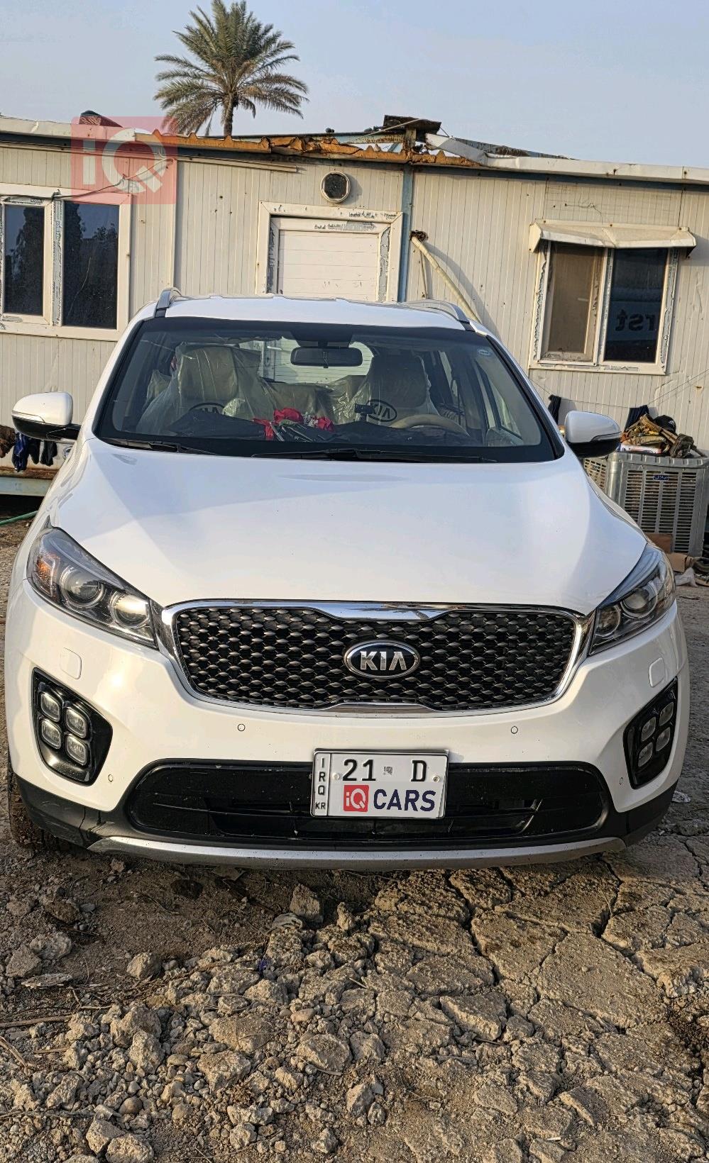 كيا سورينتو